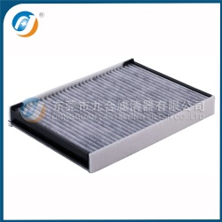 Cabin Filter  LR000901