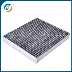 Cabin Filter  87139-52020