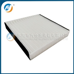 Cabin Filter 2A5-979-1551