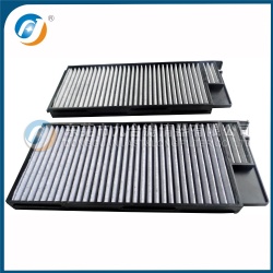 Cabin Filter 88568-60010