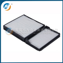 Cabin Filter 88508-50020