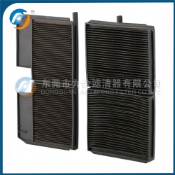 Cabin Filter 88880-33040