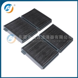 Cabin Filter 88880-30040