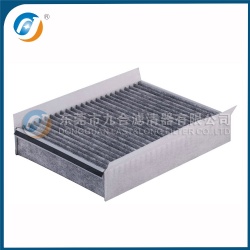 Cabin Filter  89031231