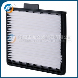 Cabin Filter  F65Z19N619AB