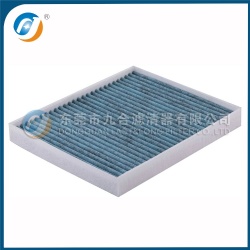 Cabin Filter  AE9Z19N619A