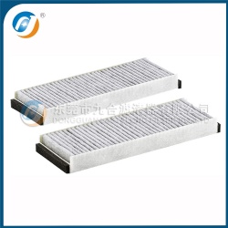 Cabin Filter  4F0898438A