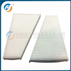 Cabin Filter  410805396