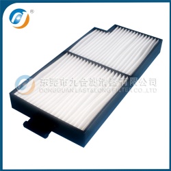 Cabin Filter 22B-979-1740