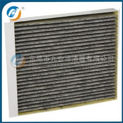 Cabin Filter  6808604