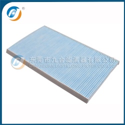 Cabin Filter 1808601