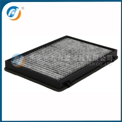 Cabin Filter 96629614