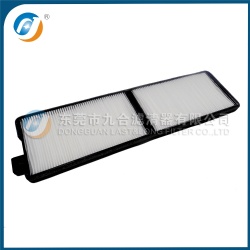 Cabin Filter 22B9791730