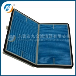 Cabin Filter  4708106