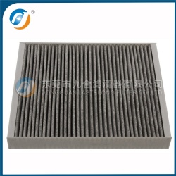 Cabin Filter  1808020