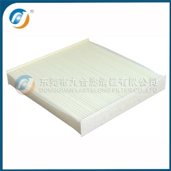 Cabin Filter  6447.KR