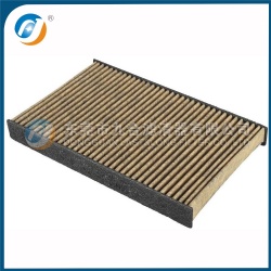 Cabin Filter  6447.RG