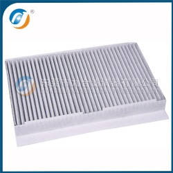 Cabin Filter  6447.KL