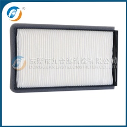 Cabin Filter 4673287