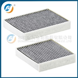 Cabin Filter  6447.VX