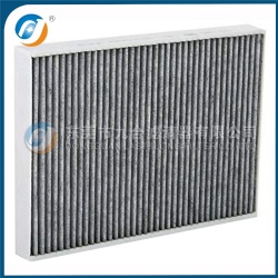 Cabin Filter  6479.46