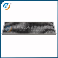 Cabin Filter  6479.A0