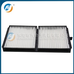 Cabin Filter 20Y9796261