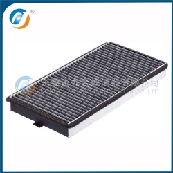 Cabin Filter  6447.S5