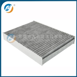 Cabin Filter  27277-1128R