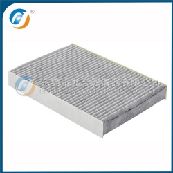 Cabin Filter  7711228912