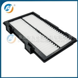 Cabin Filter YA00011003