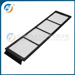 Cabin Filter 4S00687