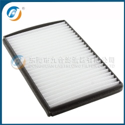 Cabin Filter 7700845811