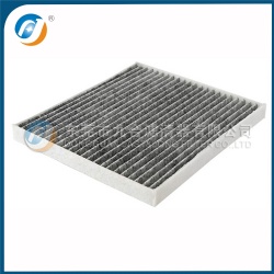 Cabin Filter 95861-82K00