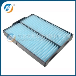 Cabin Filter 95861-54J00