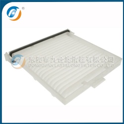 Cabin Filter 95861-54G00