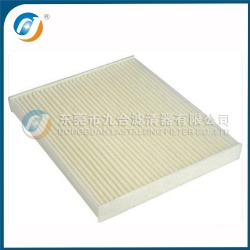 Cabin Filter 95861-M68K10