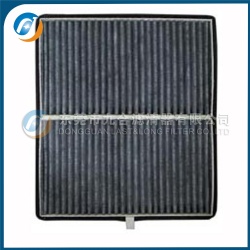 Cabin Filter 99000-990NOL