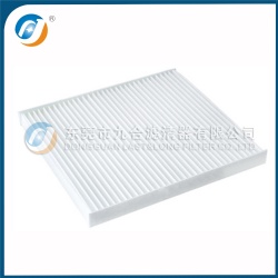 Cabin Filter 95861-68H00