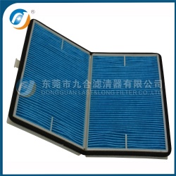 Cabin Filter 95860-78F00