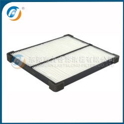 Cabin Filter 95861-57L00