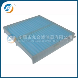 Cabin Filter 95861-71L00