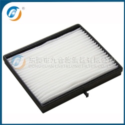 Cabin Filter 95860-85Z00