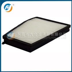 Cabin Filter 95860-86Z00