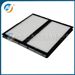 Cabin Filter 77Z9700010