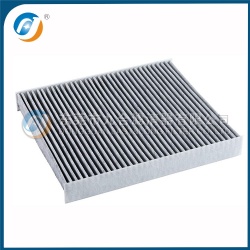 Cabin Filter 6Q0819653