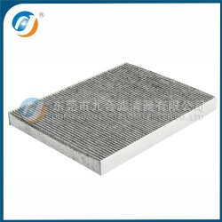 Cabin Filter 1H0091800