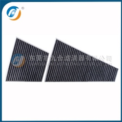 Cabin Filter 3D0898644