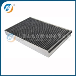 Cabin Filter 2E0819638A