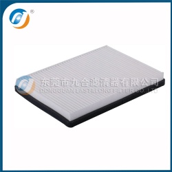 Cabin Filter 3A0819638